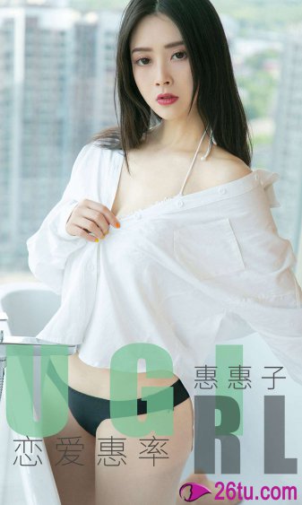 春野樱全彩h福利本子