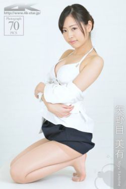 韩风九个老婆