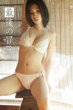 木村都那在线