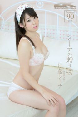 91私密保健女子养生spa