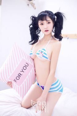 11的小女生开塞露视频