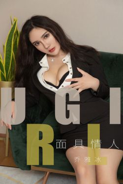 胜女的代价24