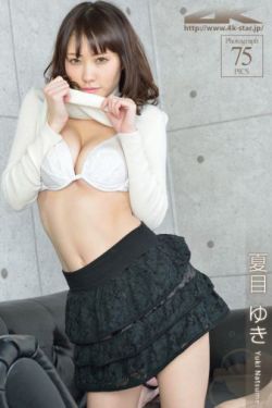 男女游戏